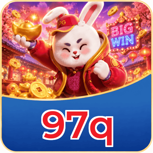 97q Logo